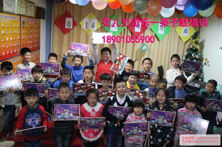 花儿打击乐007.jpg