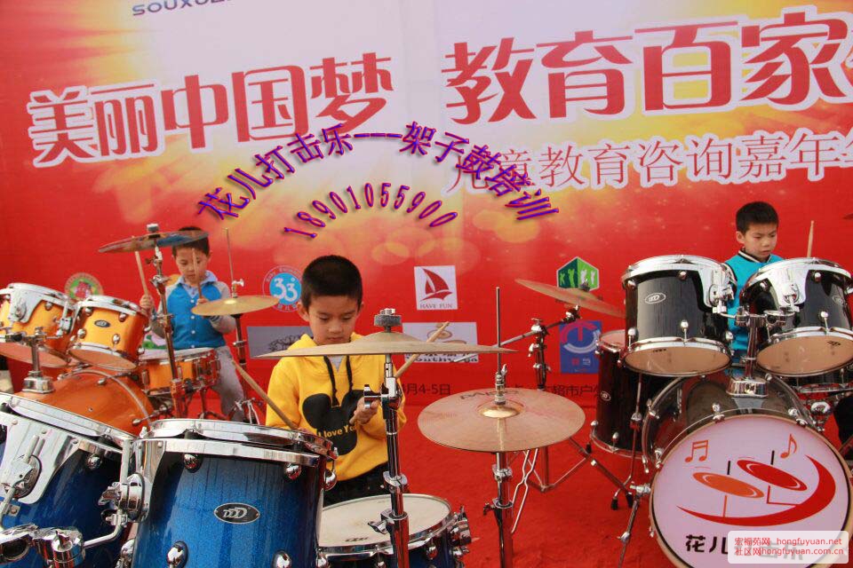花儿打击乐033.jpg
