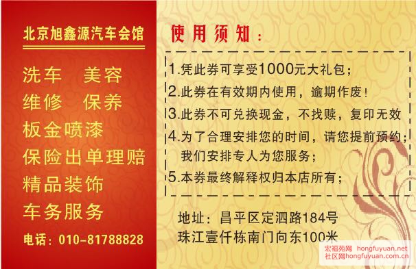 469967197.jpg