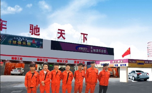 image.jpg