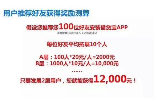mmexport1441824264421.jpg