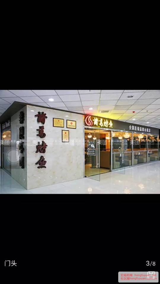 门头.jpg