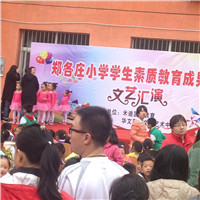 IMG_1746.JPG