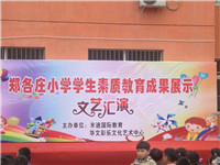 IMG_1749.JPG