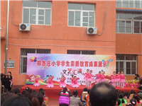 IMG_1756.JPG
