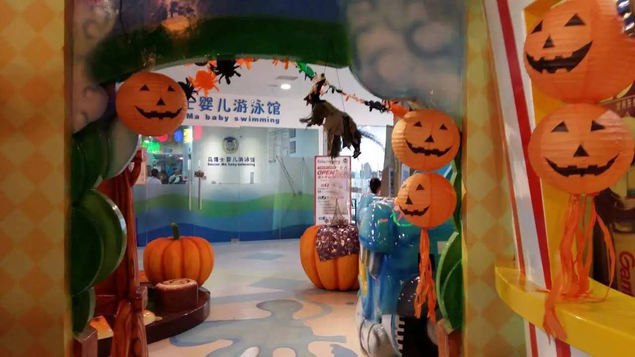 万圣节活动现场热闹非凡