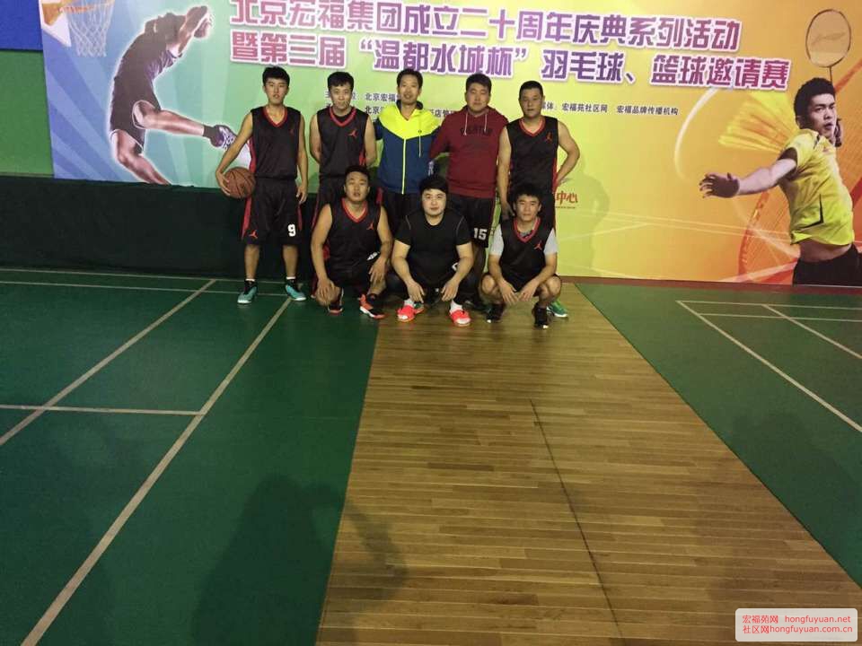 QQ图片20151103091116.jpg