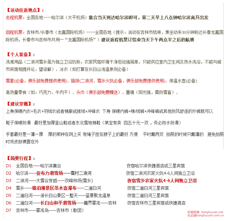 截图3.jpg
