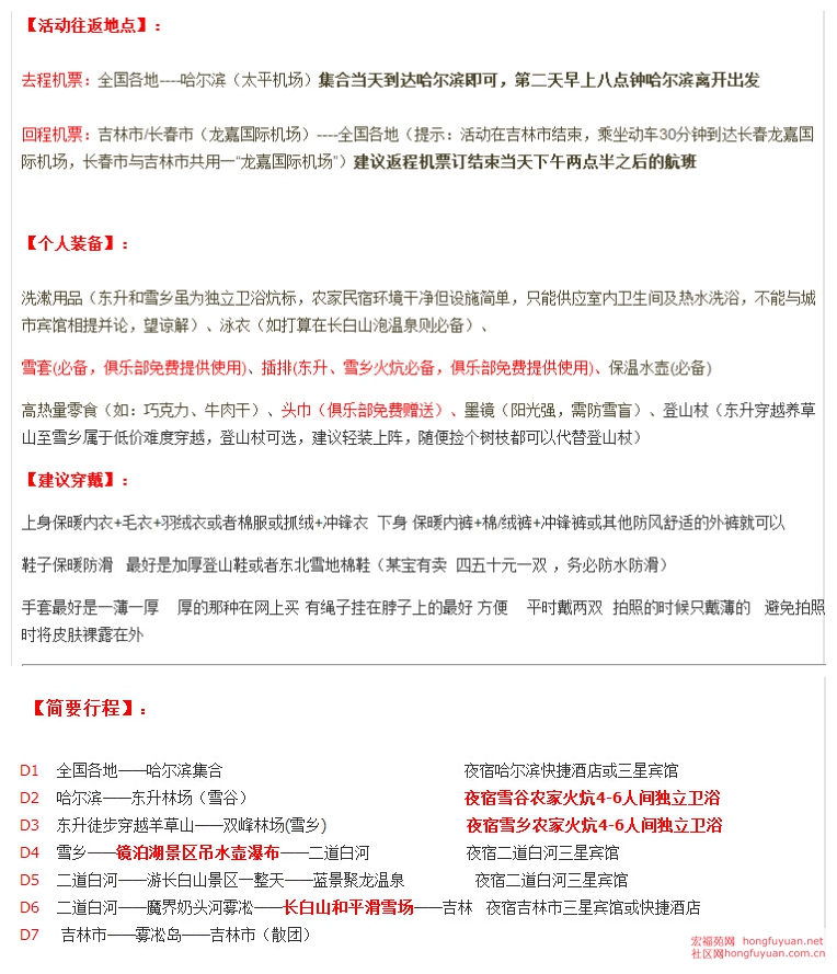 截图3.jpg