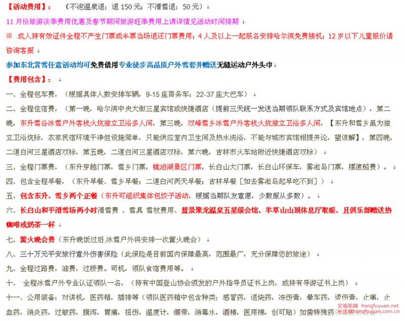 截图4.jpg