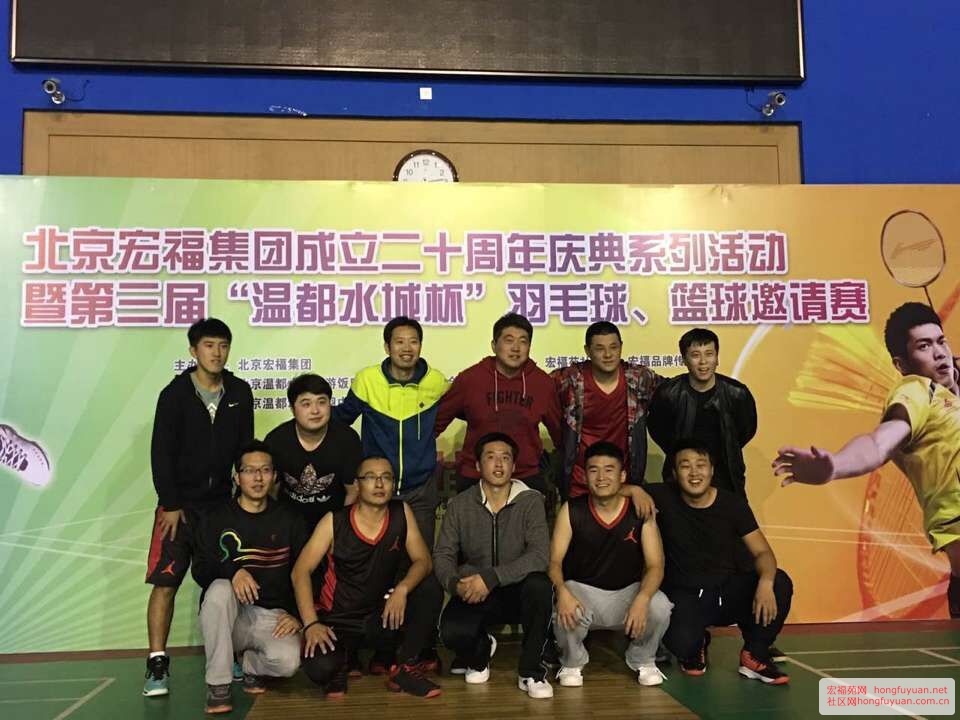 QQ图片20151104120939.jpg