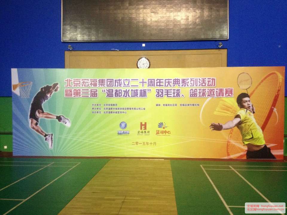 QQ图片20151104120946.jpg