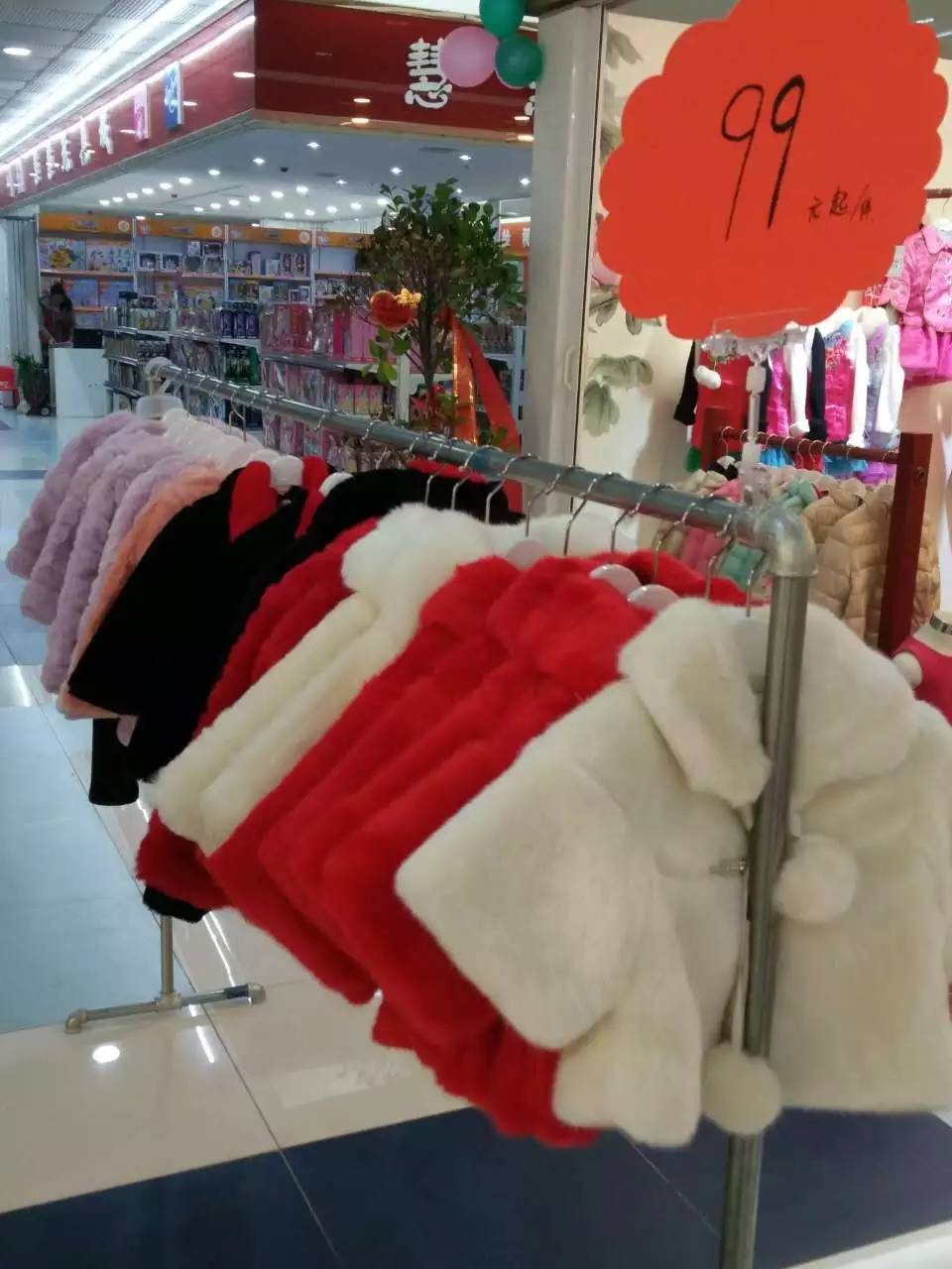 汪小荷童装店――今日推荐