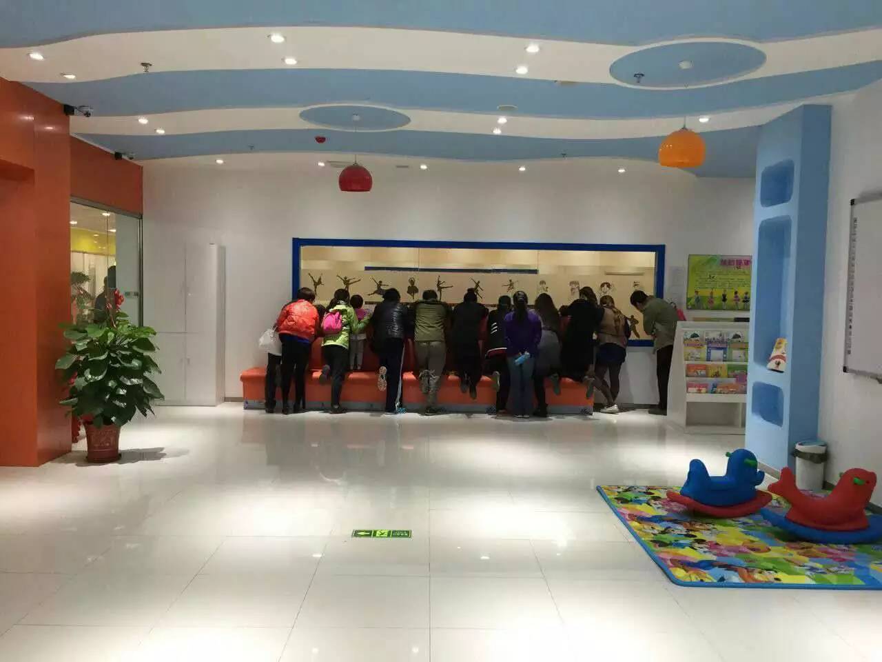 轩墨瑶国际教育  开课了！！！