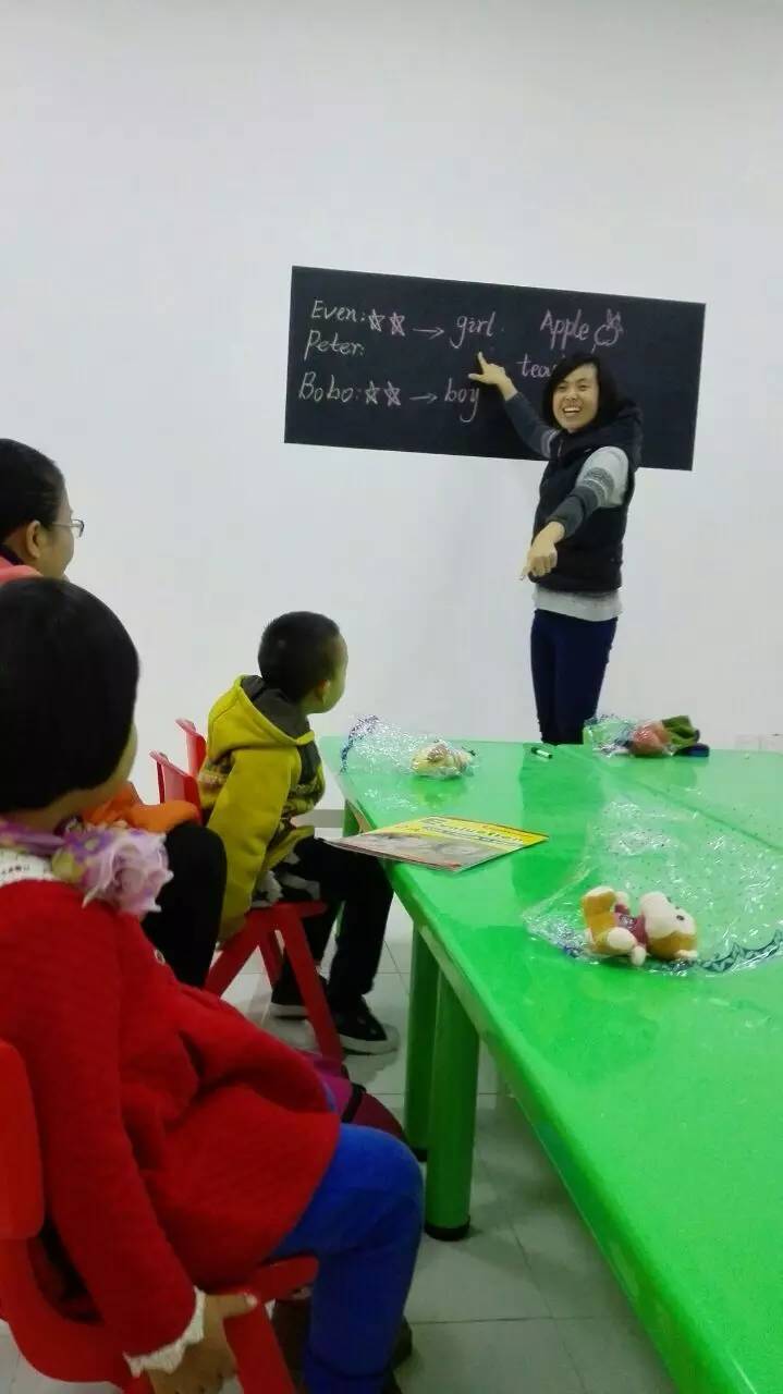 轩墨瑶国际教育  开课了！！！