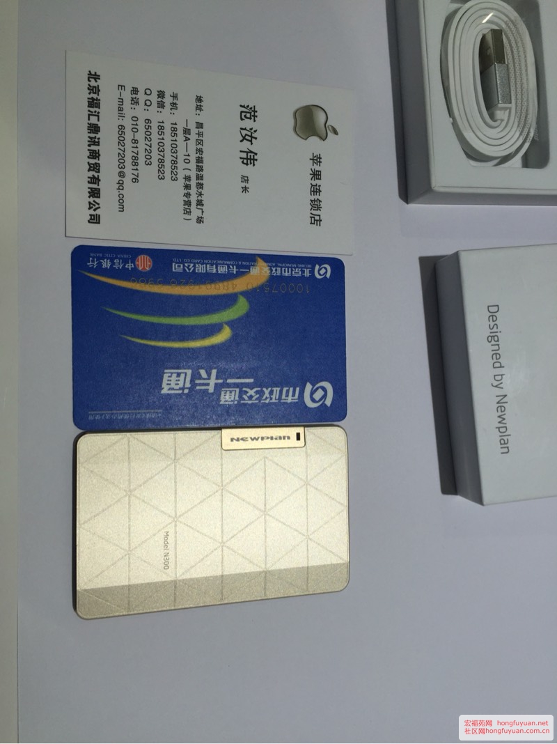 210348tzuo8eoor8ivyq1u.jpg