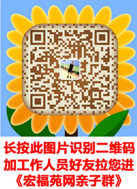 个人微信二维码.jpg