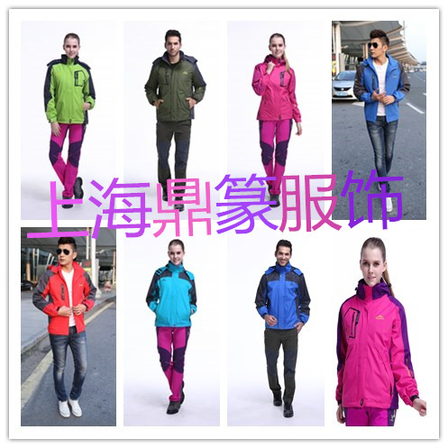 initpintu_副本4.jpg