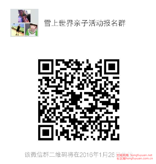 wxid_1s6d61z6xrqs22_1453178404852_26.png