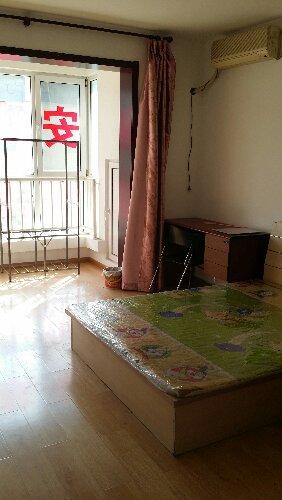 20150315_143325.jpg