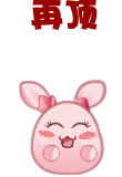 0.gif