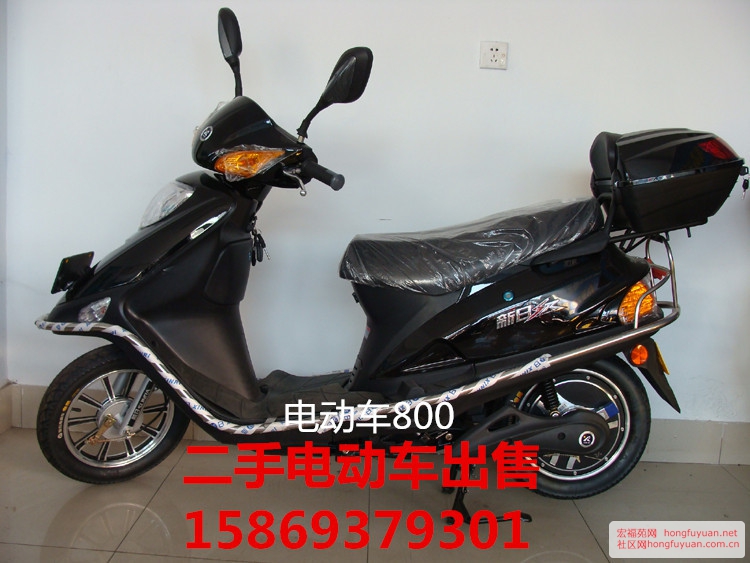 新日电车.jpg
