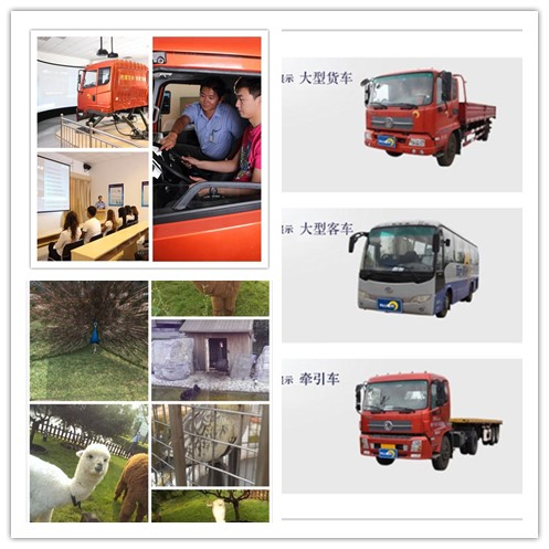 initpintu_副本.jpg