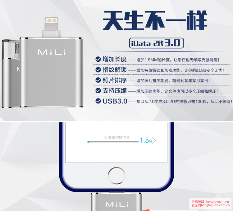 filehelper_1461992698261_4.png
