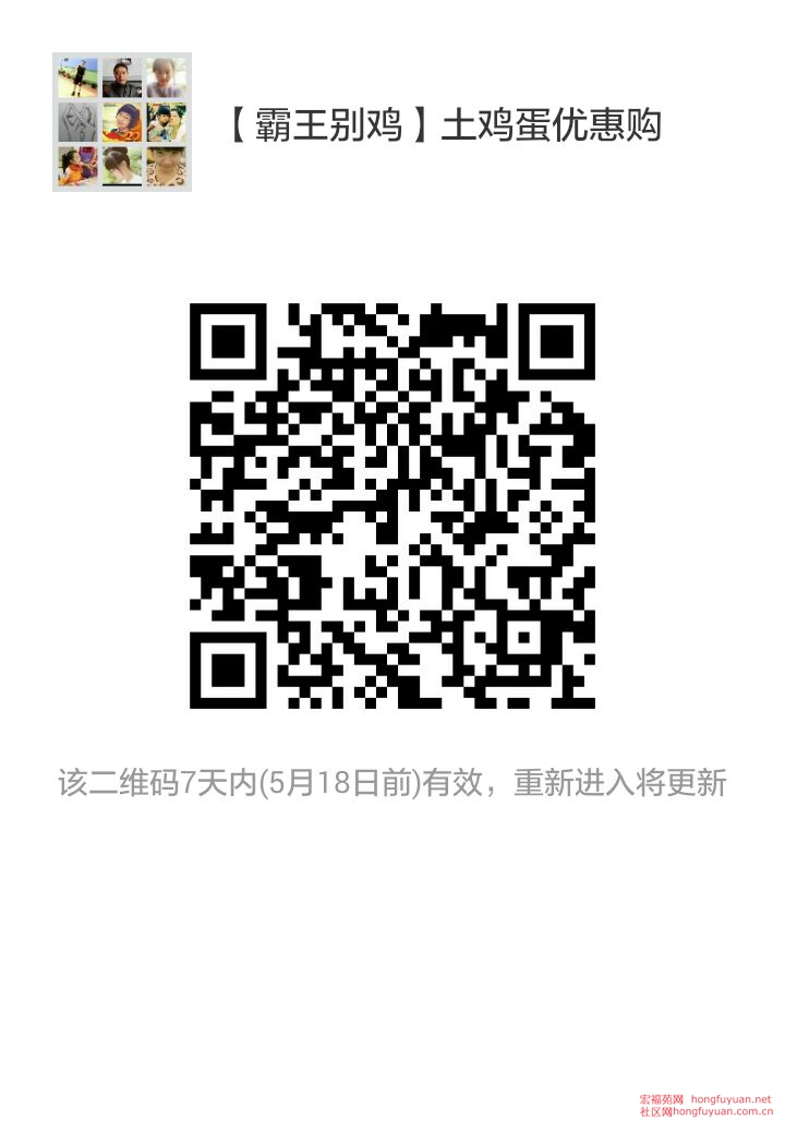 314409973393536422.jpg