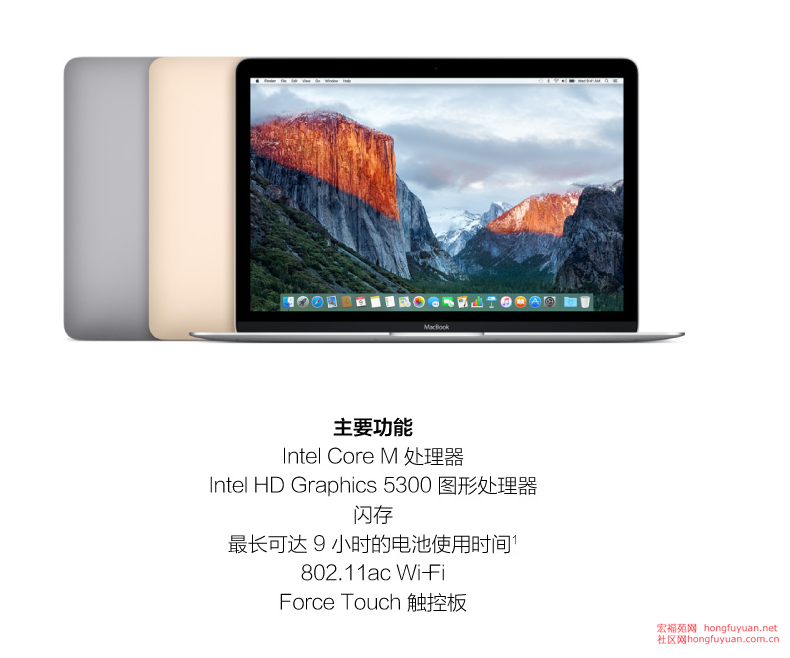 搜狗截图16年05月15日1827_1.png