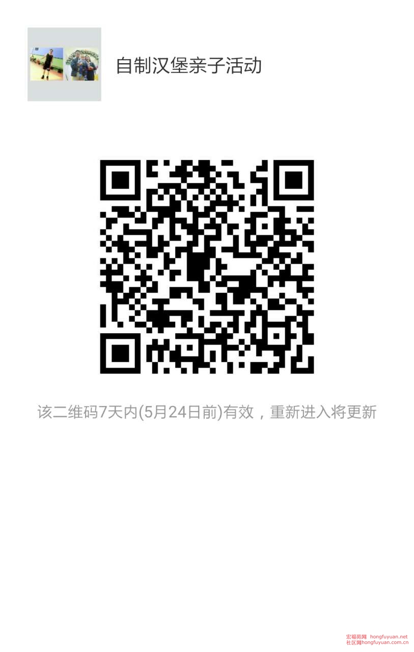 836547672206709649.jpg