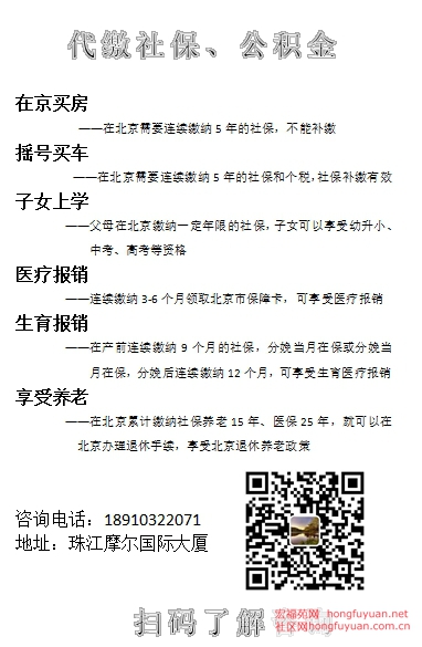 搜狗截图20160516194836.jpg