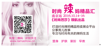 QQ截图20160526101351.png