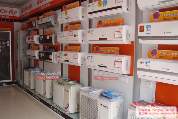 格力实体店1 - 副本 (2) - 副本.jpg