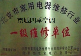 0d81241f95cad1c8c841c5af7e3e6709cb3d518a.jpg