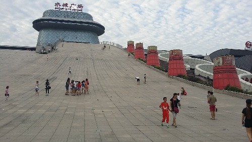 microMsg.1471170214434.jpg