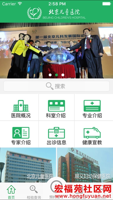 screen696x696.jpeg