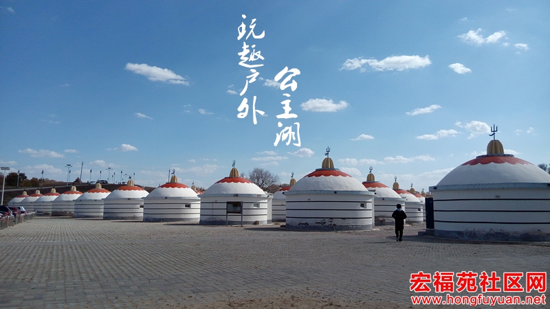 IMG_20151004_131628_1_副本.jpg