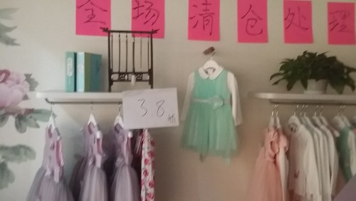 20160910_112439.jpg