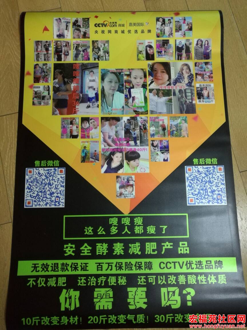190503qo2cr11qqor1c2ee.jpg