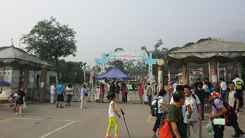 20160916_094727.jpg