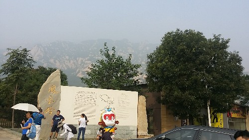 20160916_094744.jpg