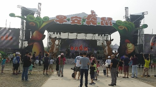 20160916_103205.jpg