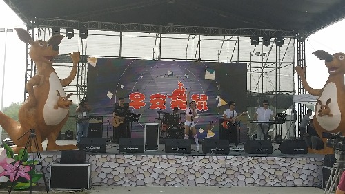 20160916_103539.jpg