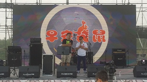 20160916_111418.jpg
