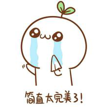 图片3.png