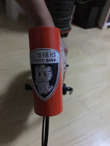 image.jpeg