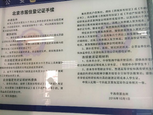 mmexport1476256473288.jpg