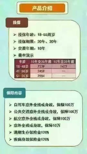 mmexport1476880904175.jpg