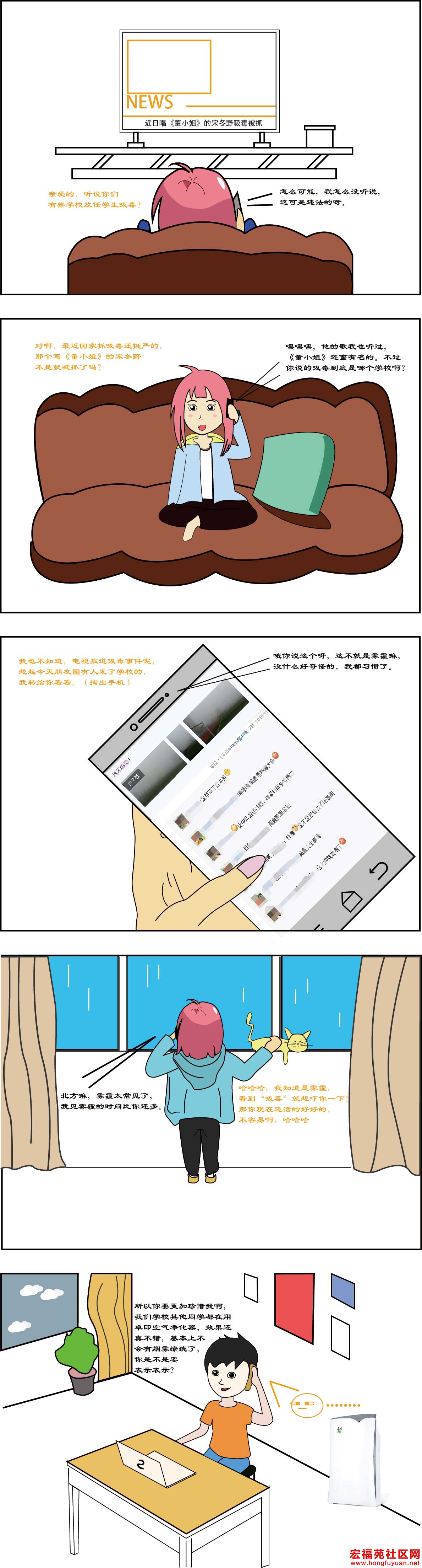 秘密1.jpg